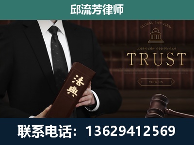 绥江-专注于刑事辩护