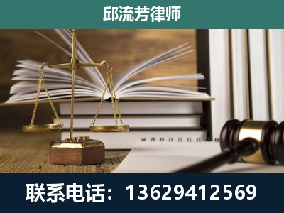 绥江-执业经验约8年