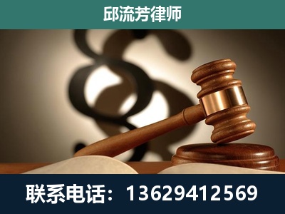 绥江-委托诉讼代理人