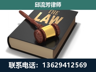 绥江-涵盖多种复杂案件