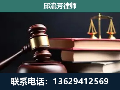 绥江-离婚类案件
