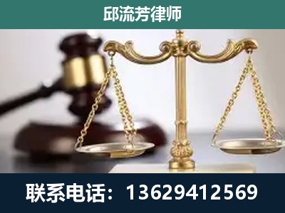 绥江-刑事案件