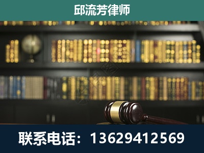 绥江-经济类案件