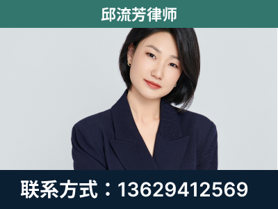 绥江-企业展示图